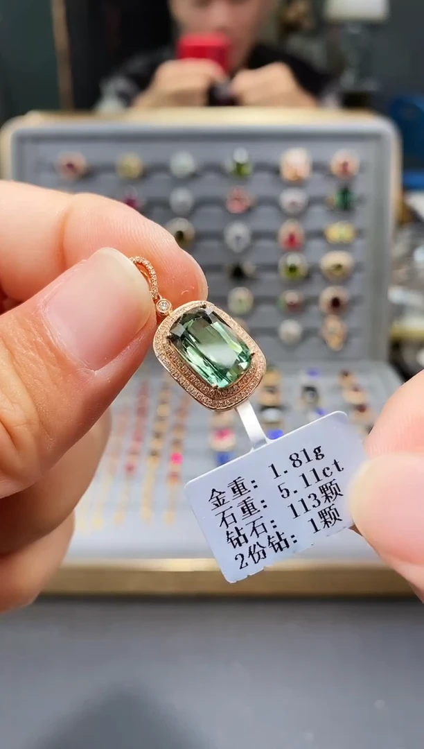 颈饰18K金镶嵌碧玺5.11.