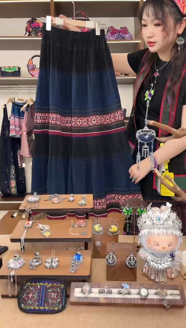 织绣A08黔东南苗族刺绣