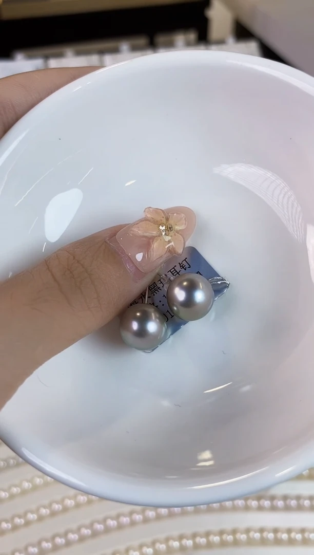 18K金镶嵌耳饰海水珍珠10-11大溪地黑珍珠耳饰