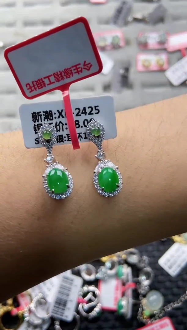 翡翠戒指银S925镶嵌7777---3