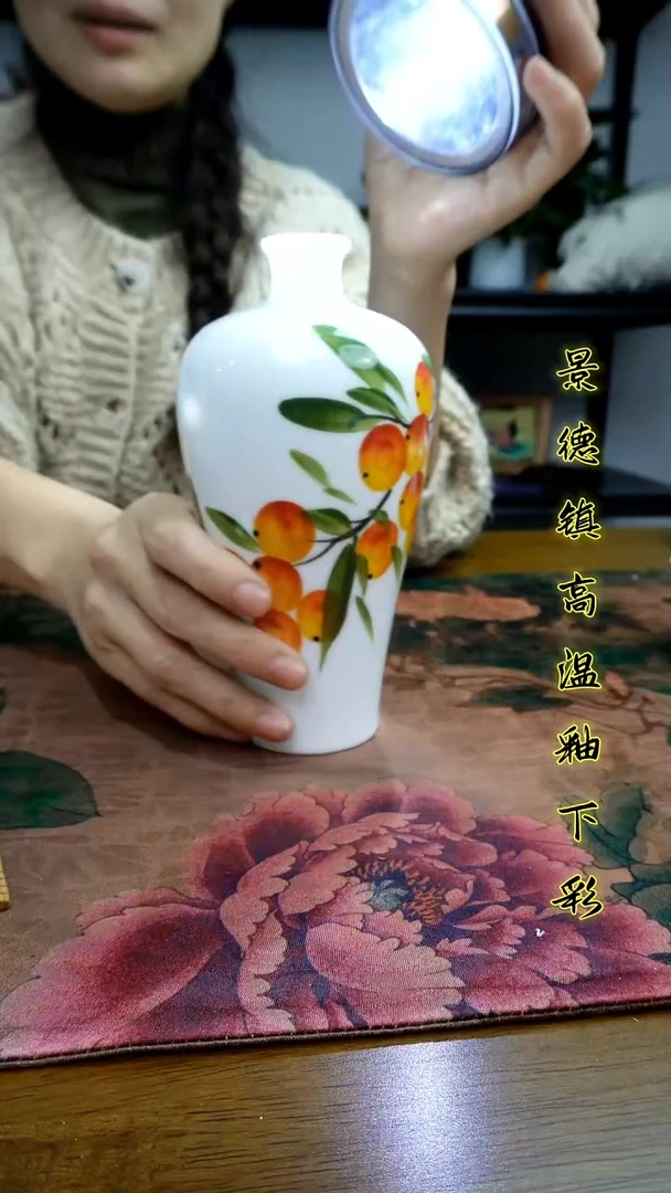 其他景德镇高温瓷（玉泥花瓶）福利价微瑕