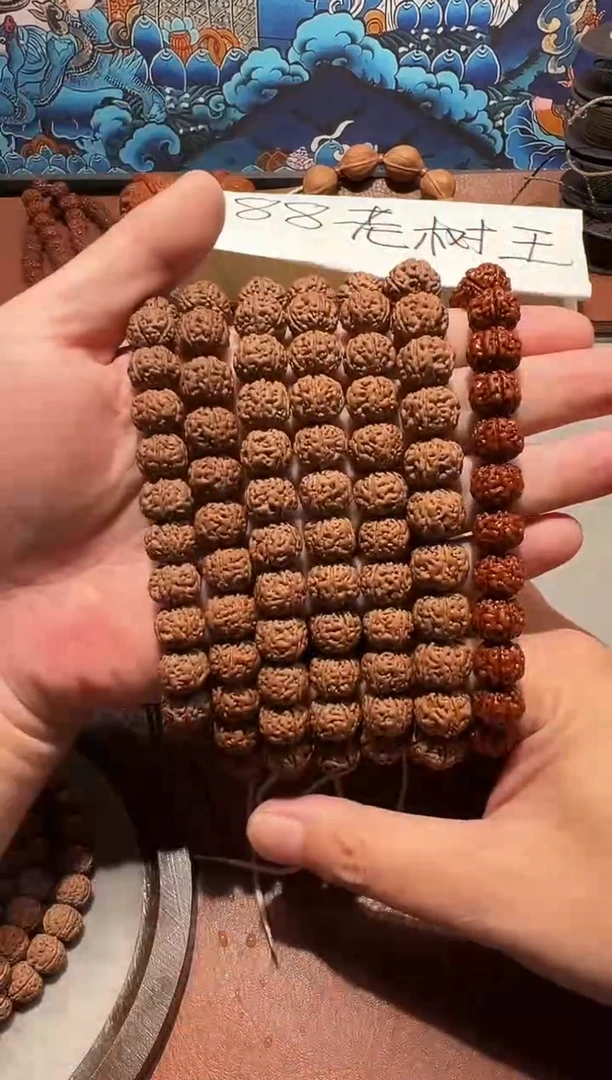 手串金刚菩提老树王12-13mm 福利款！