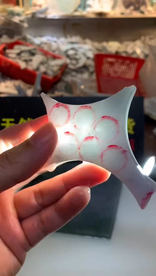 裸石翡翠0朗0翡翠珠宝606