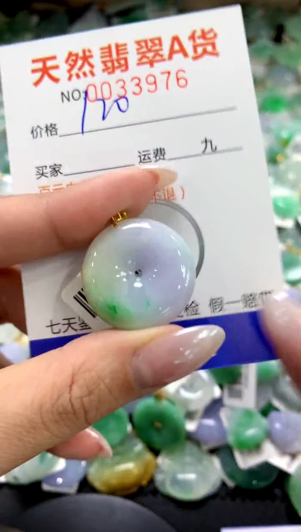 颈饰18K金镶嵌翡翠1111111111111111