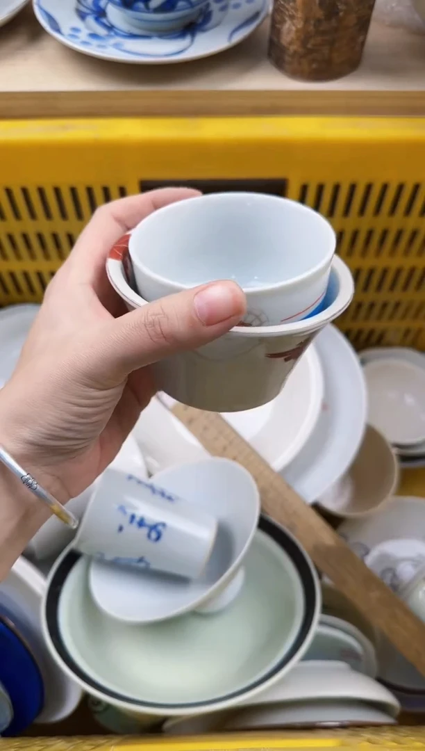 373回流瓷器，默认微瑕，18包邮