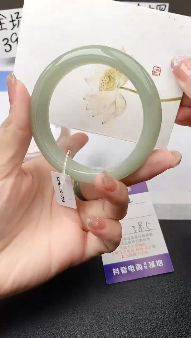 石英质玉手镯未镶嵌j162-DB 58.5多样性发货