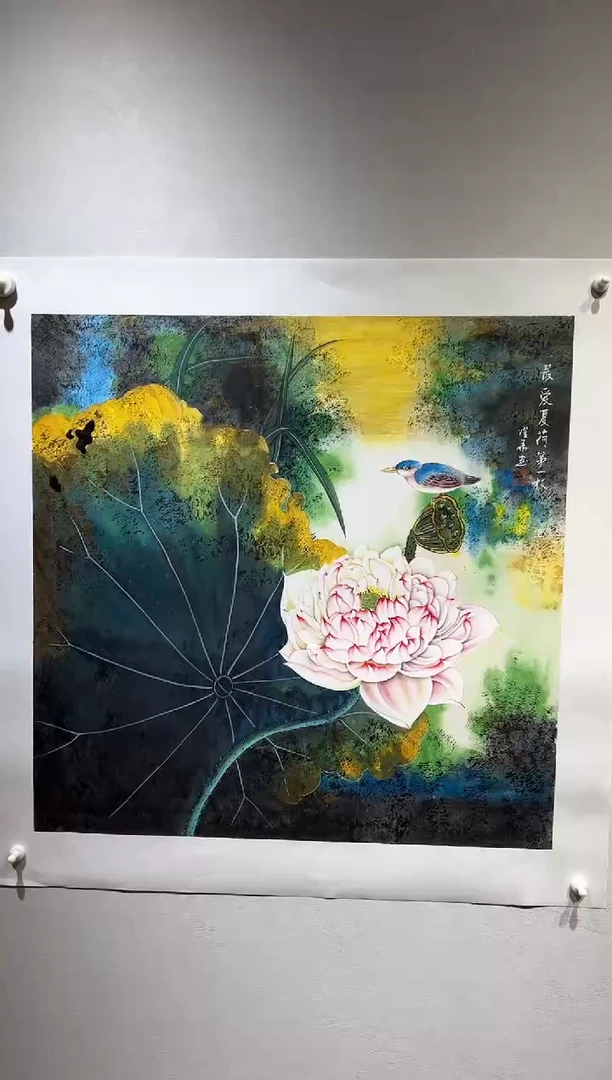 国画国画HN-1102507-张跃华央创美术馆精品定制备案作品