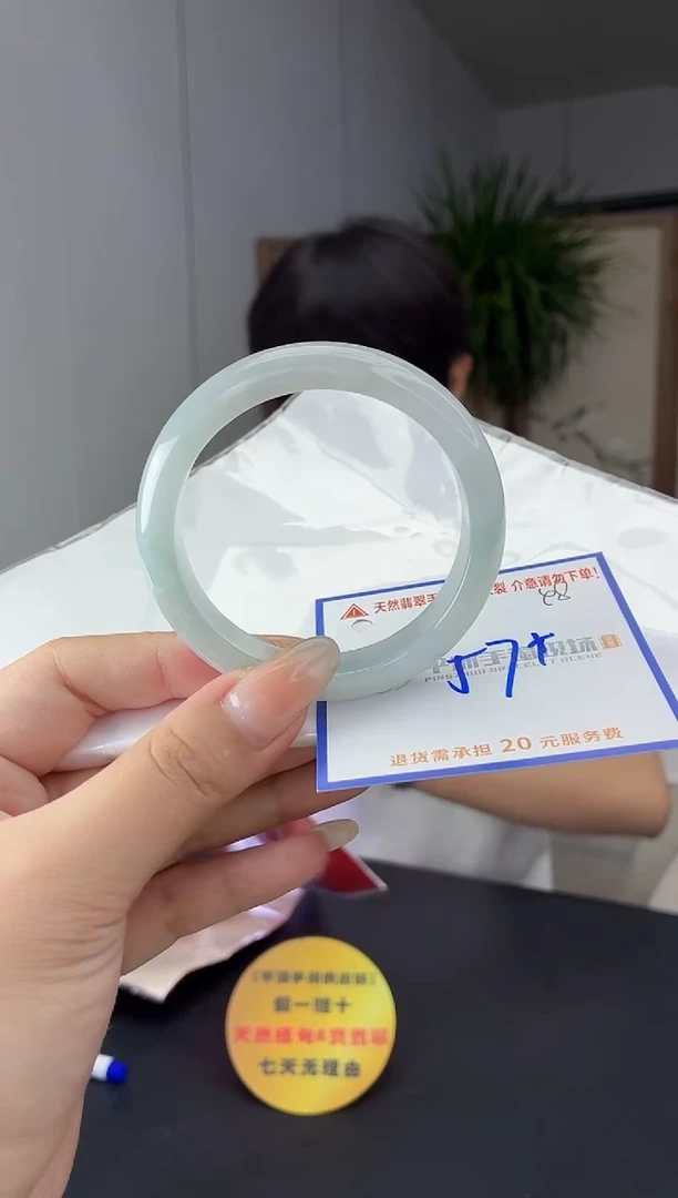 未镶嵌手镯翡翠1111111111