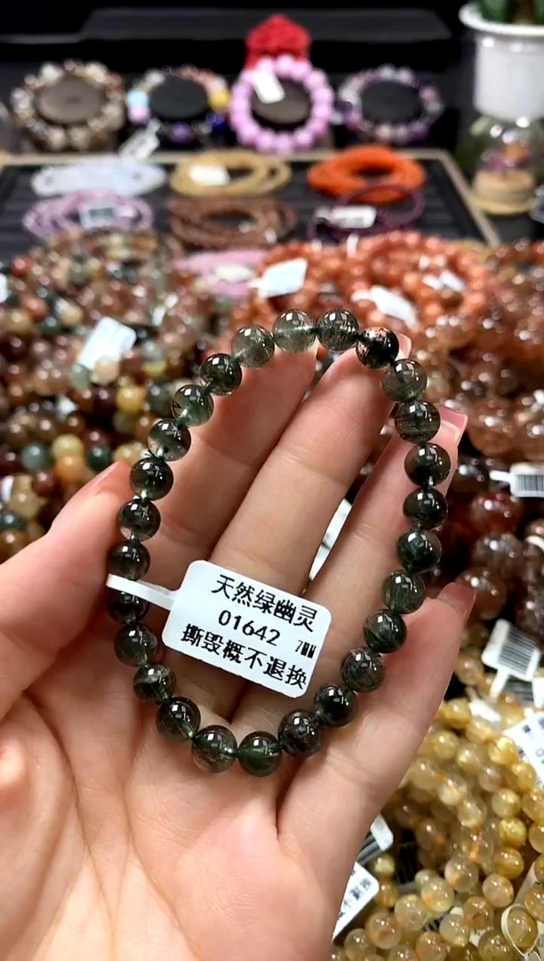 未镶嵌手链水晶7