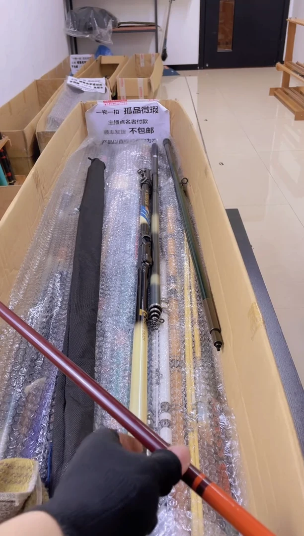 齿****厂孤品微瑕疵，以直播间讲解为准，+10元，发顺丰，慎拍。