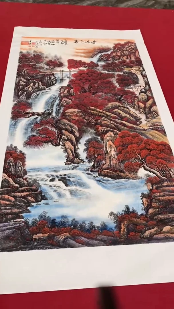 国画释天宇释天宇