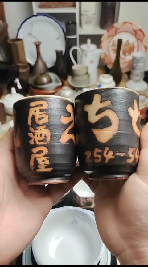 其他 紫韵工艺品店