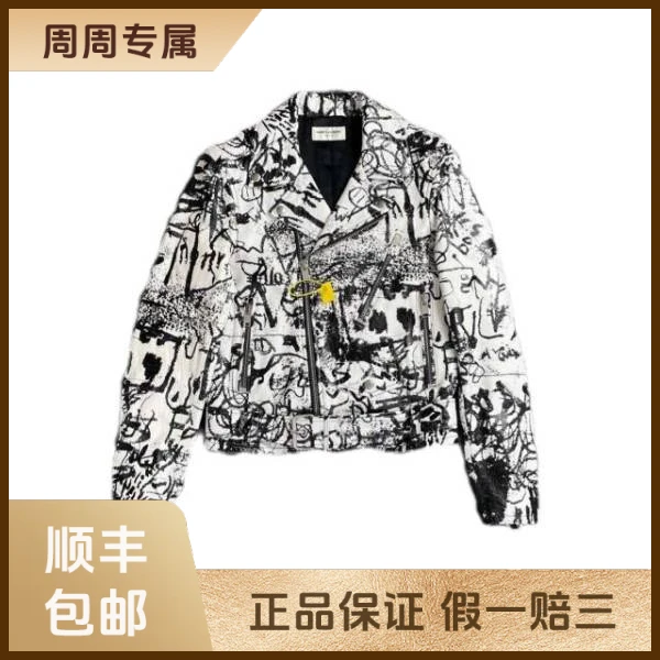妃鱼/圣罗兰/羊皮/皮草/95新/z零二二三