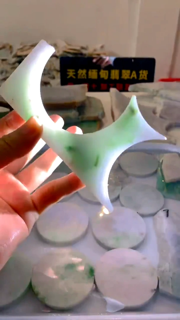 颈饰未镶嵌翡翠缅甸A货翡翠780