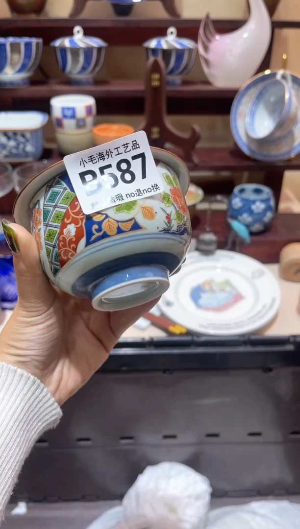 瓷片麦*           B587