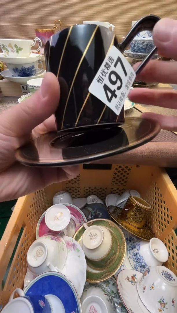 黄**子瓷器瓷器瓷器瓷器瓷器瓷器