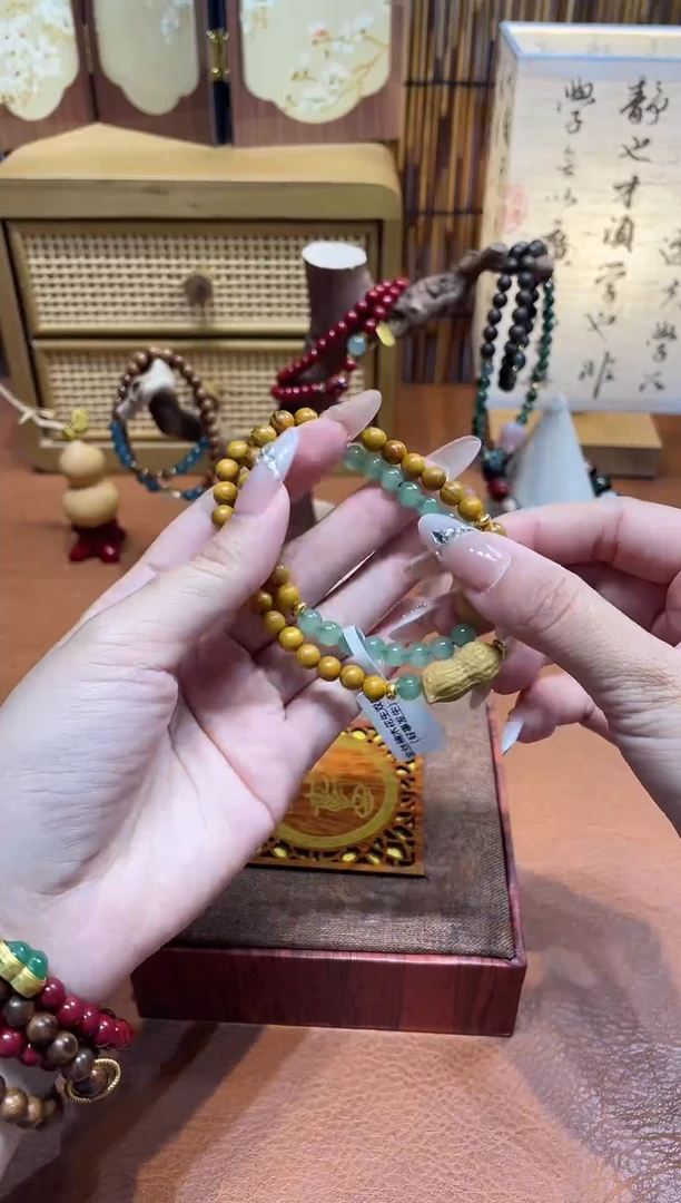 非洲檀香手串/手链柒月撤柜闪购链接（多样性发其一）￥
