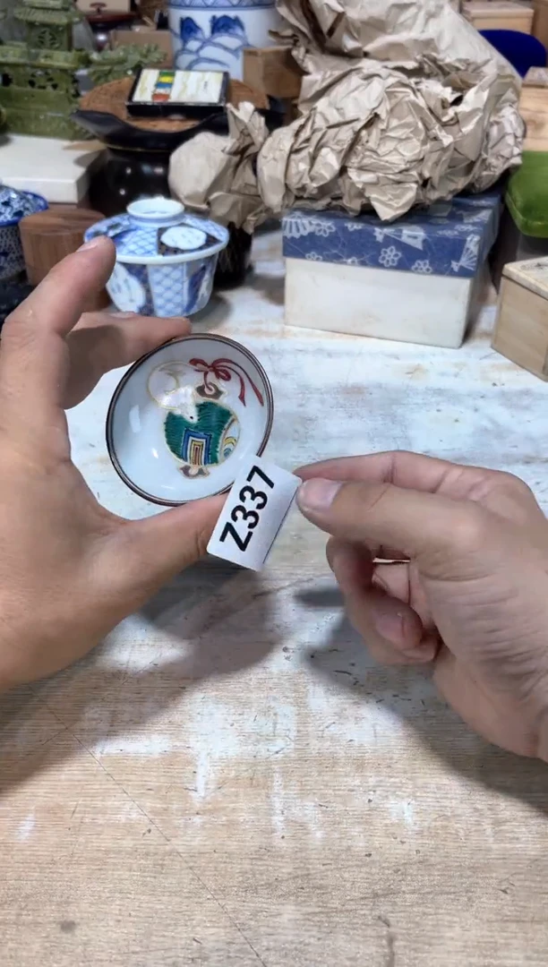 沉**金直播定闪专用链接
