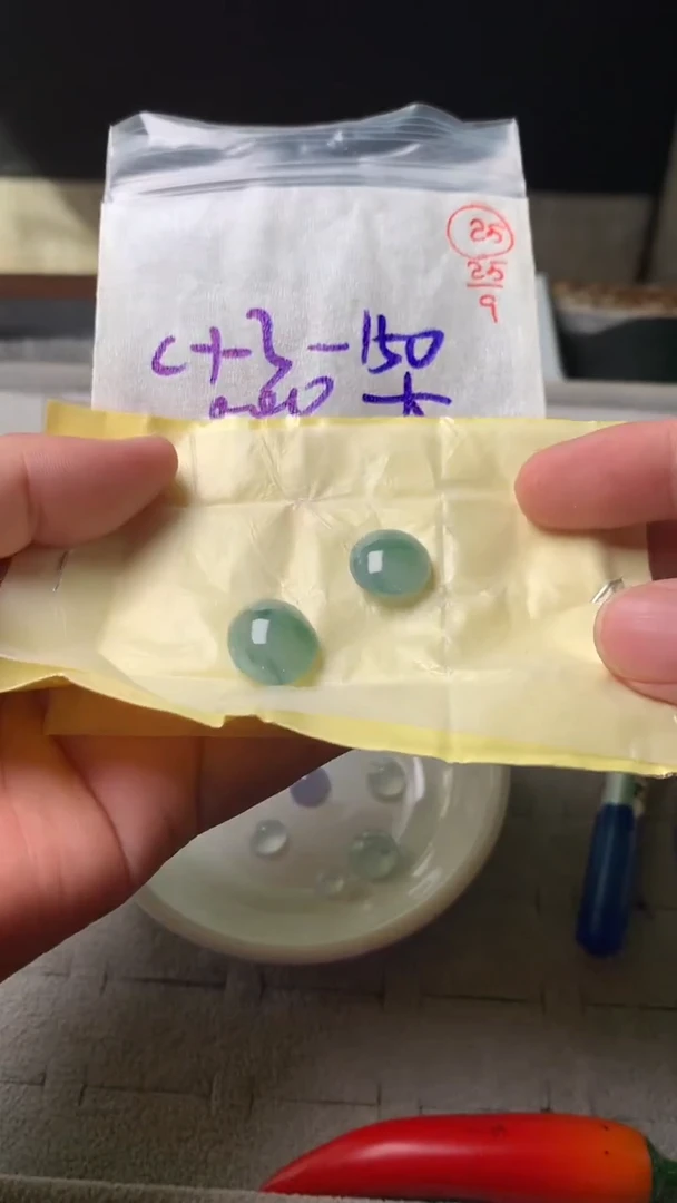 未镶嵌定制翡翠25