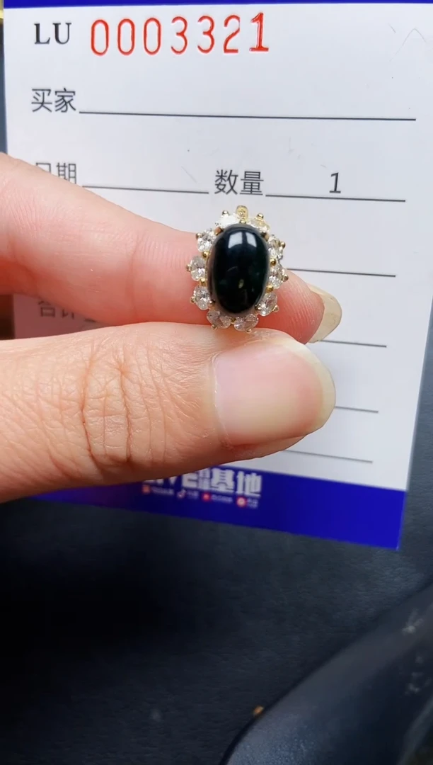 翡翠银S925镶嵌颈饰3321