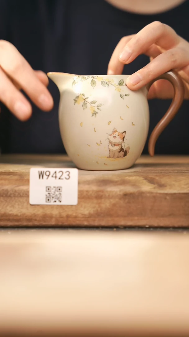 【经典福利】/ 公道杯@@W9423
