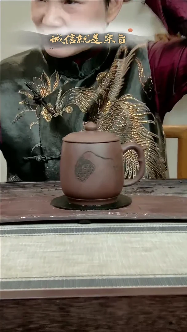 【闪购商品】紫砂茶杯363013513354135