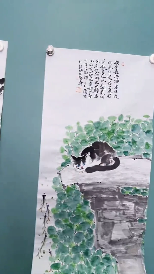 国画国画333998788888
