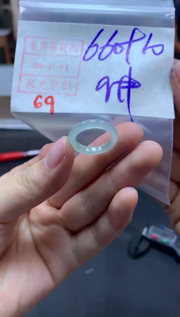 【闪购商品】定制翡翠未镶嵌戒圈9#670毛货需精细抛光