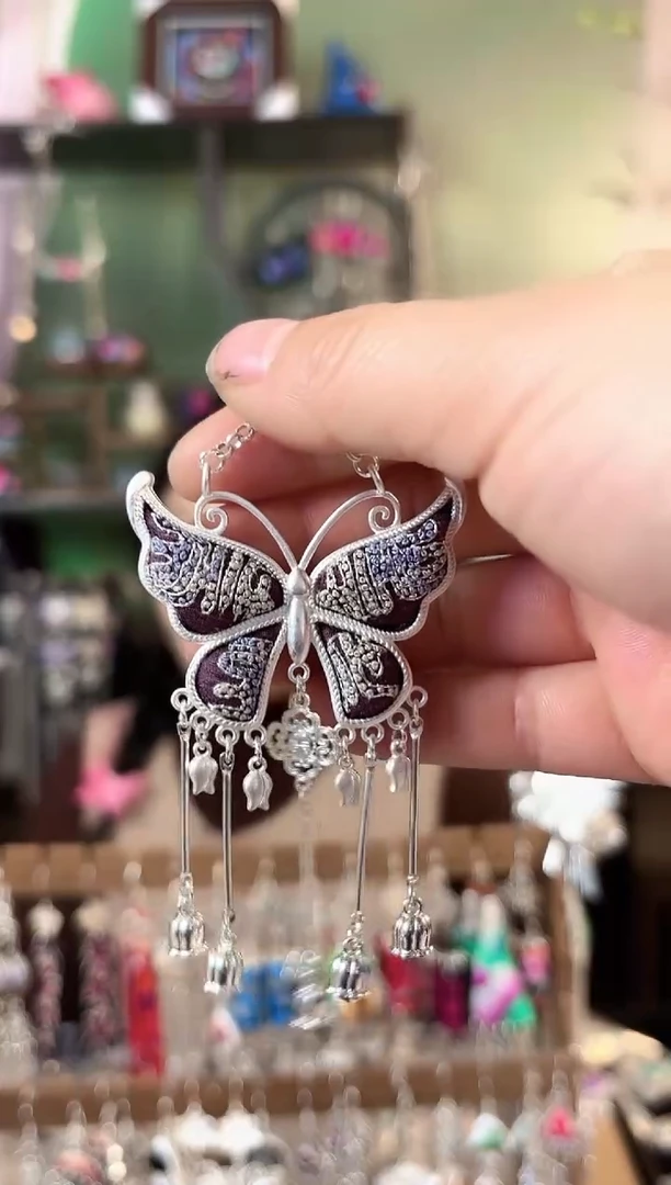 彩云南阁非遗老绣苗银饰品301