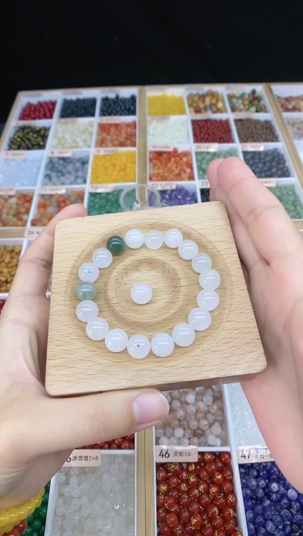 【闪购商品】石英质玉手串未镶嵌天山翠10多样性发一