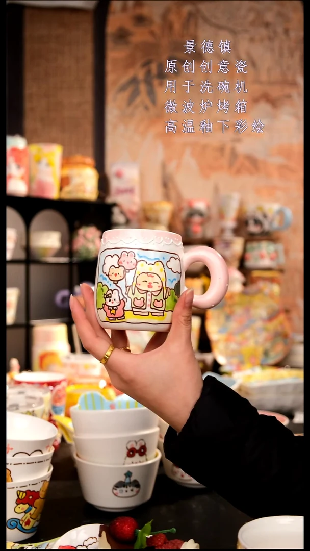 摆件陶旺的可以陶瓷手工手绘设计师款