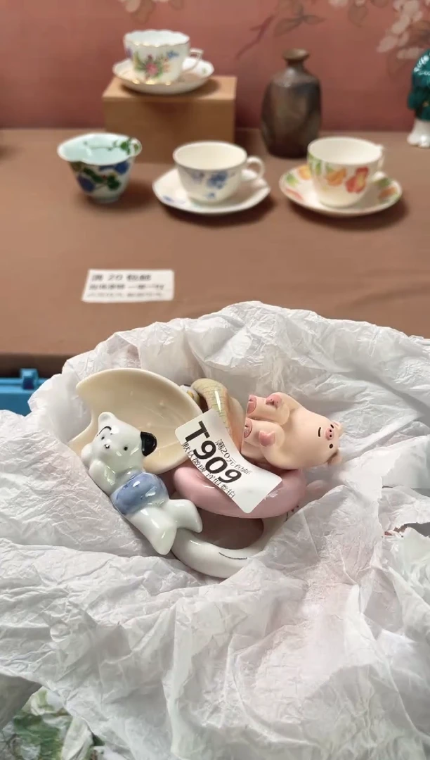 瓷片瓷器瓷器T909
