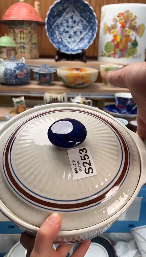 瓷片彼*253 S满28包邮不满找客服延迟发货