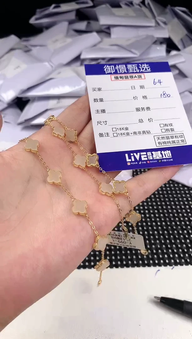 手链银S925镶嵌和田玉多样性发其一件25