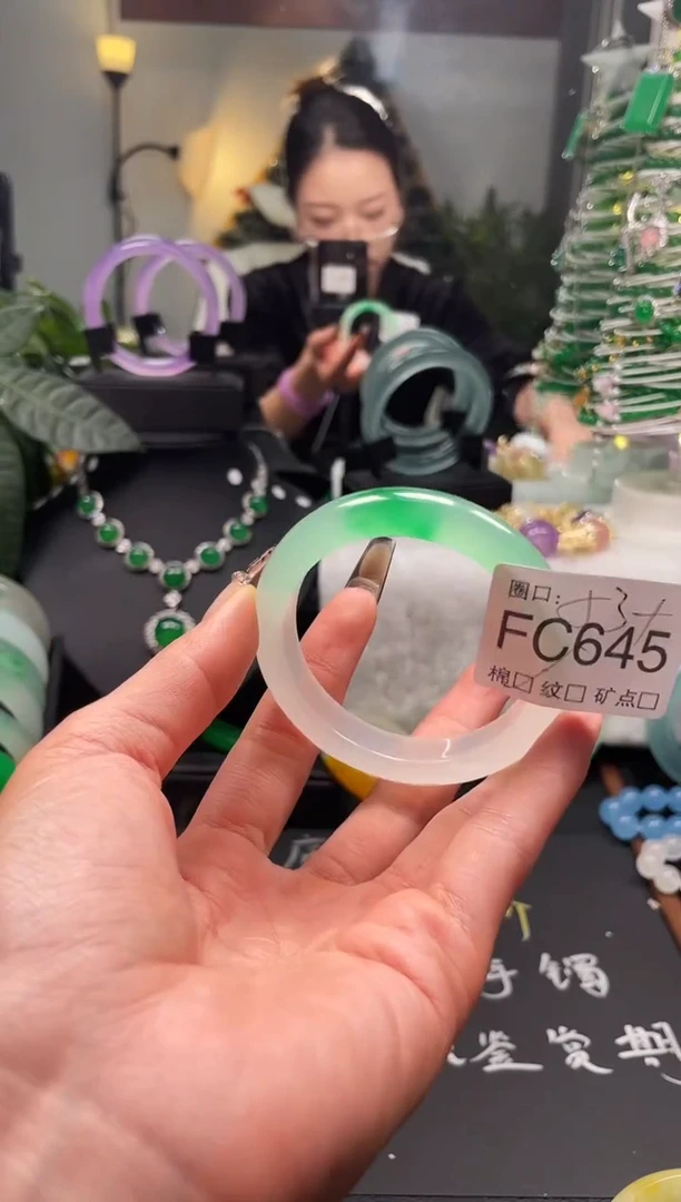 静宝斋珠宝店手镯645