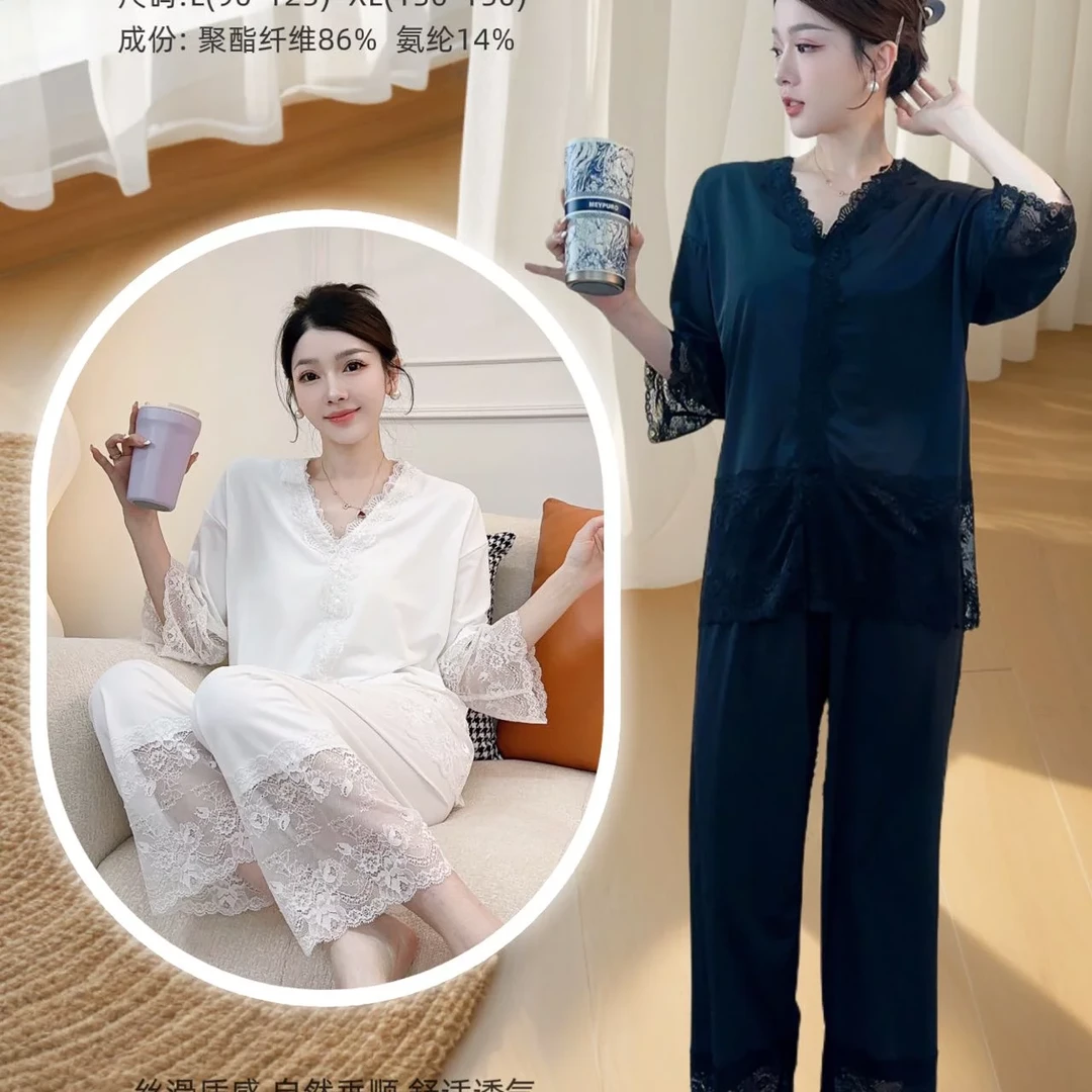 XLJ凉感蕾丝家居服1111