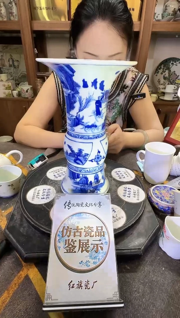 其他A529景德镇制陶瓷一件
