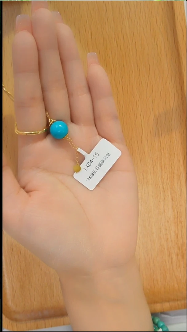 18K金镶嵌绿松石吊坠不含链发货一件