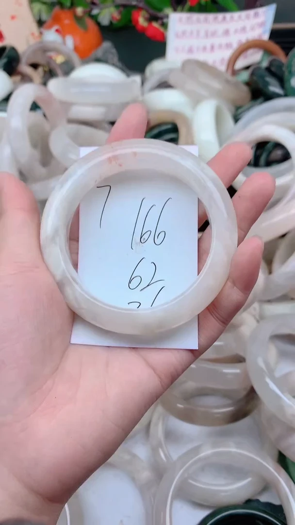 石英质玉手镯未镶嵌166