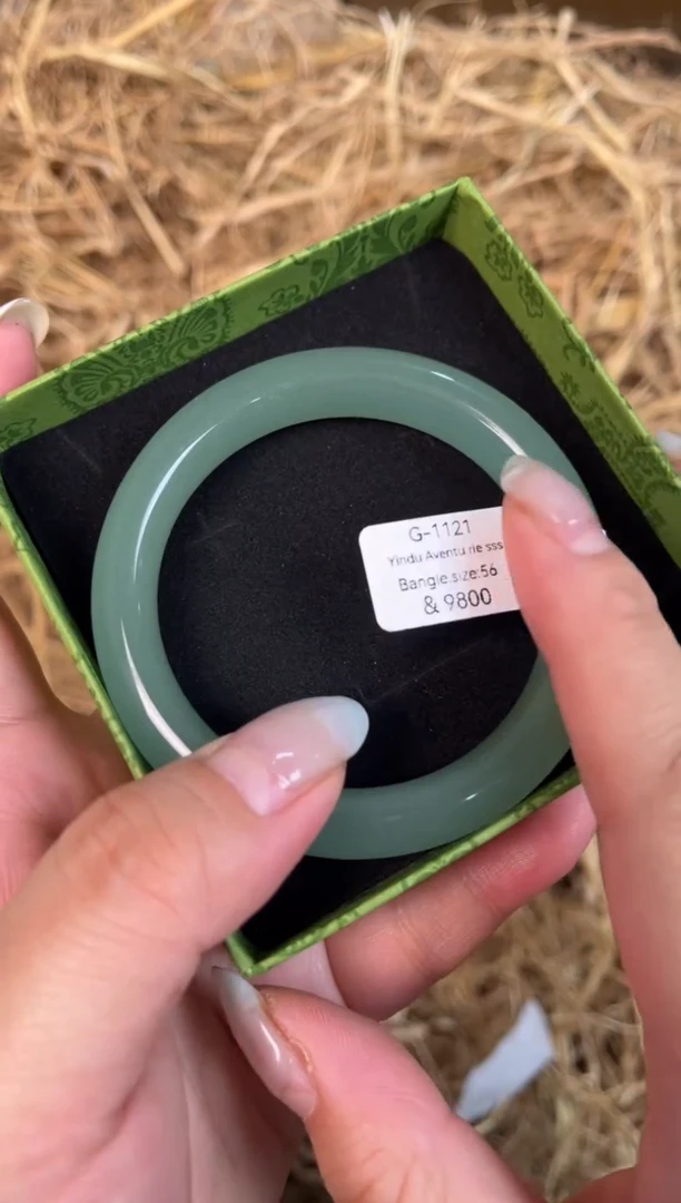 未镶嵌手镯石英质玉G-1121