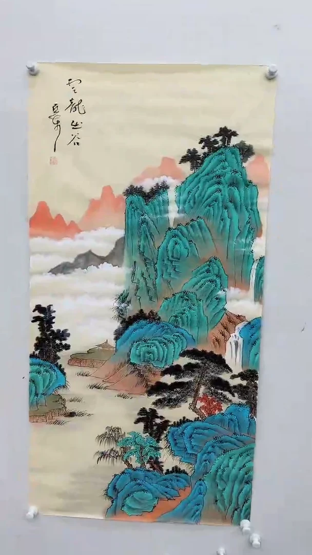 【闪购商品】国画徐亚东书画精品