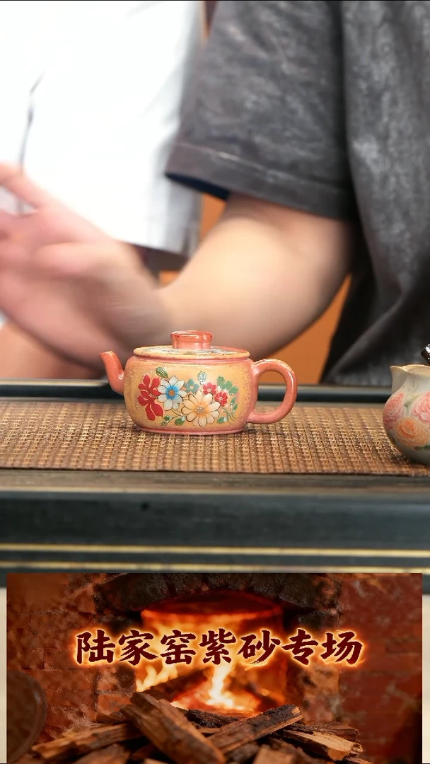 LJY38《海棠汉瓦》白泥柴烧