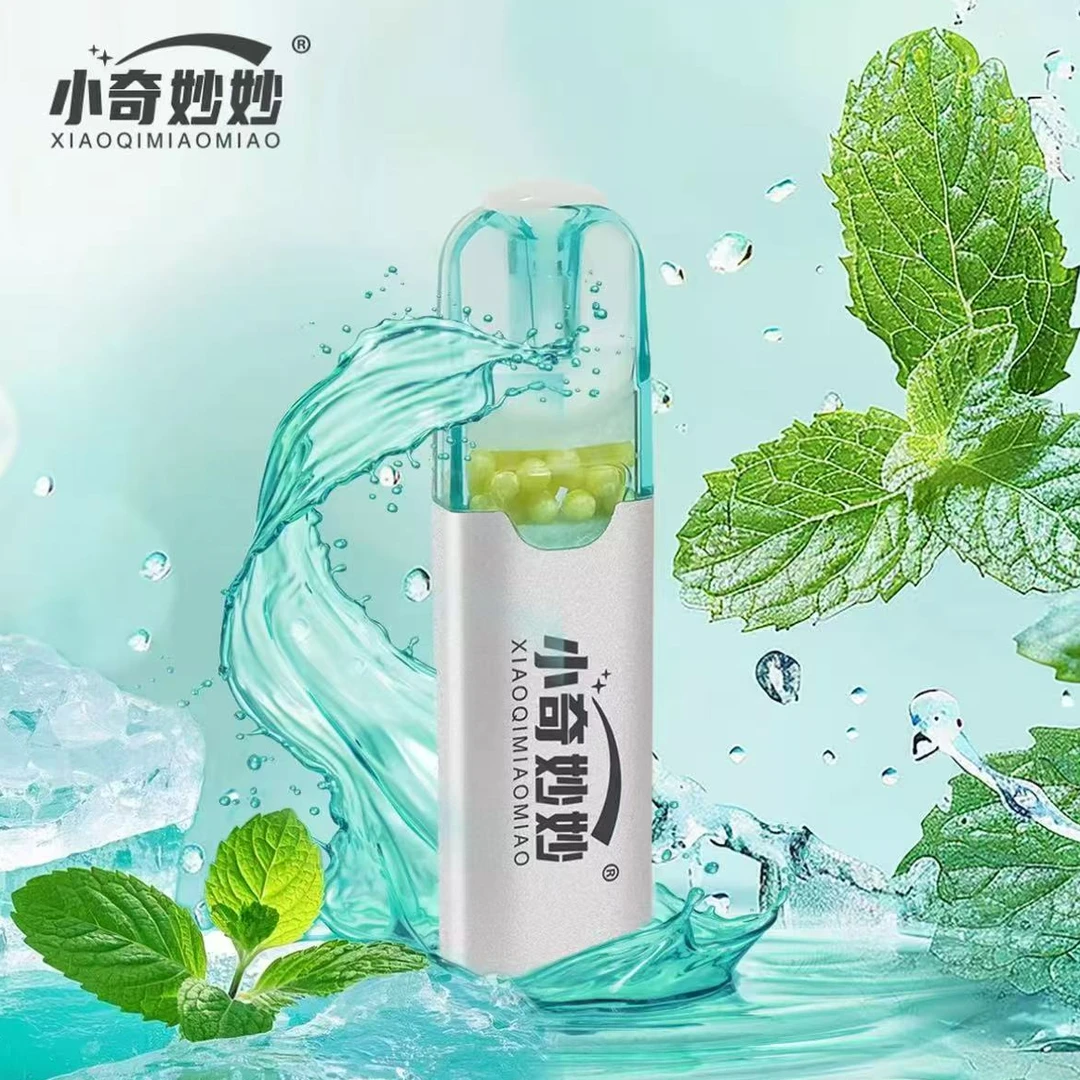 【六+升级款机身加两盒嘴芯】水果味过滤嘴