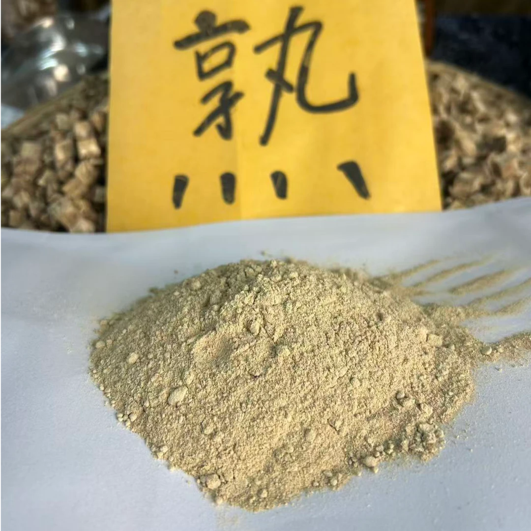 葛根粉（去纤维熟柴葛根粉） 以自然之物养自然之身