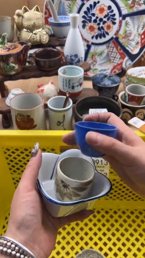 911默认微瑕，满20元包邮