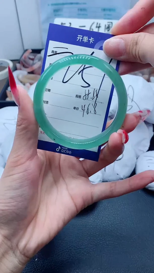 【闪购商品】石英质玉手链未镶嵌251-55