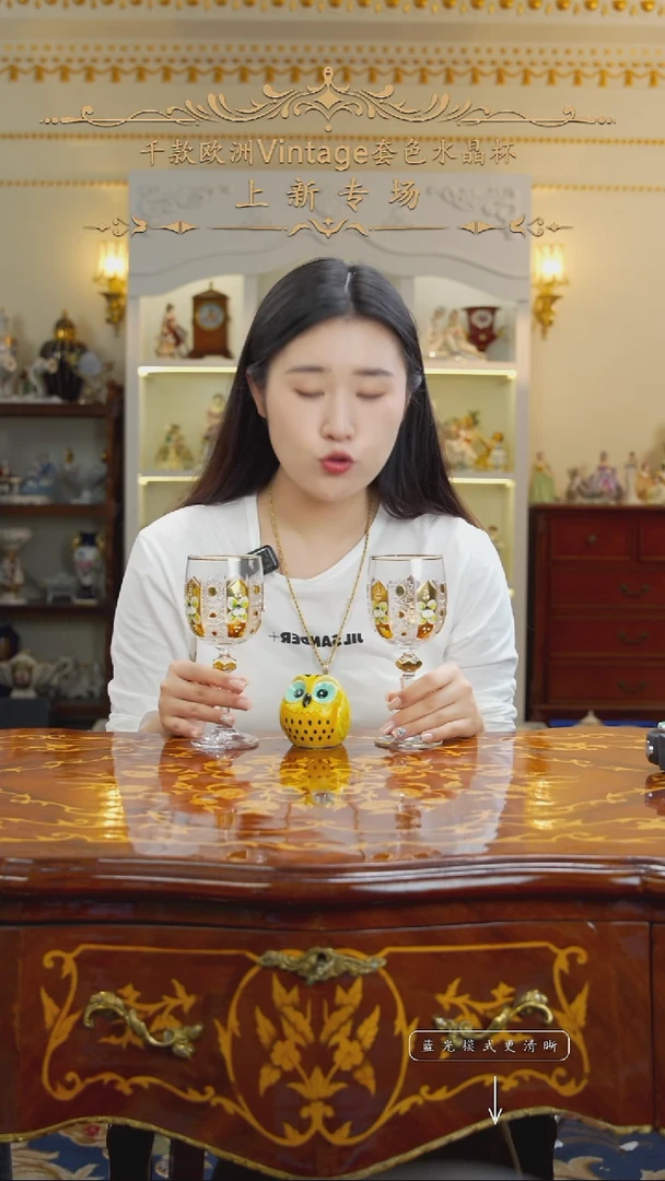 摆件米多家中古瓷器如图所示59