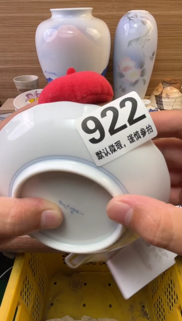 瓷片猫***?陶瓷瓷器瓷器瓷器瓷器