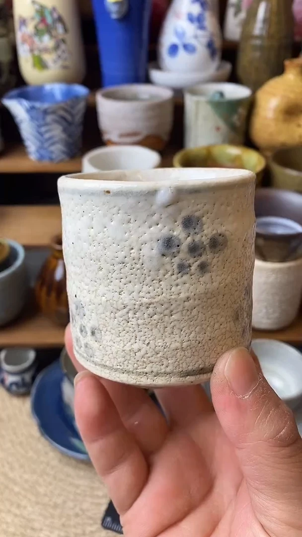 050中古物品默认微瑕