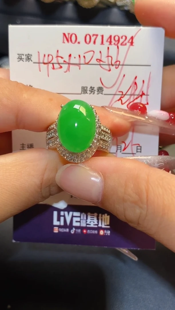 未镶嵌翡翠耳饰铜托